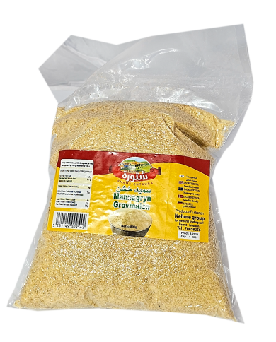 Semolina (Vaccum) Sams Chtaura