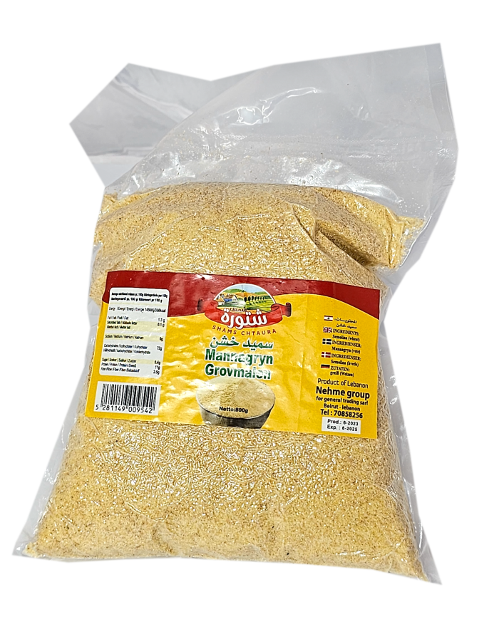 Semolina (Vaccum) Sams Chtaura