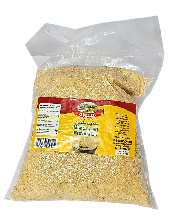 Semolina (Vaccum) Sams Chtaura