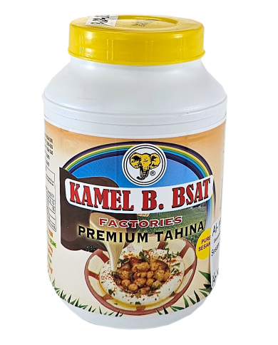 Tahina Kamel B. (Busat) 12 x 450g