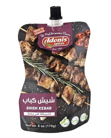 Shisch Kebab (Adonis )  10 x 140g تتبيلة شيش كباب