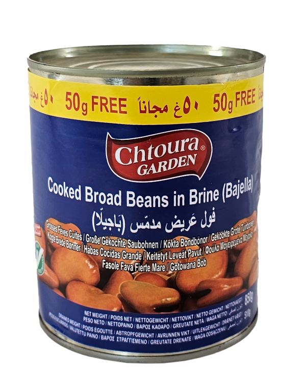 Fava Saubohnen Nabet (Chtoura Garden) 12 x 850g