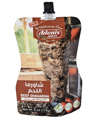 Schawarma Beef (Adonis ) 10 x 170g تتبيلة شاورما اللحمة