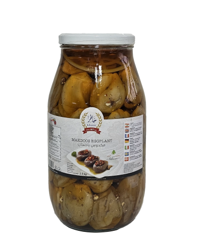 Auberginen in Öl Makdus (Khater) 4 x 2500g