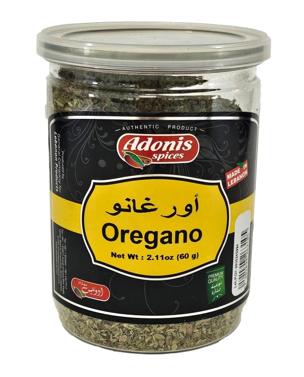 Gewürze Oregano (Adonis) 12 x 60g