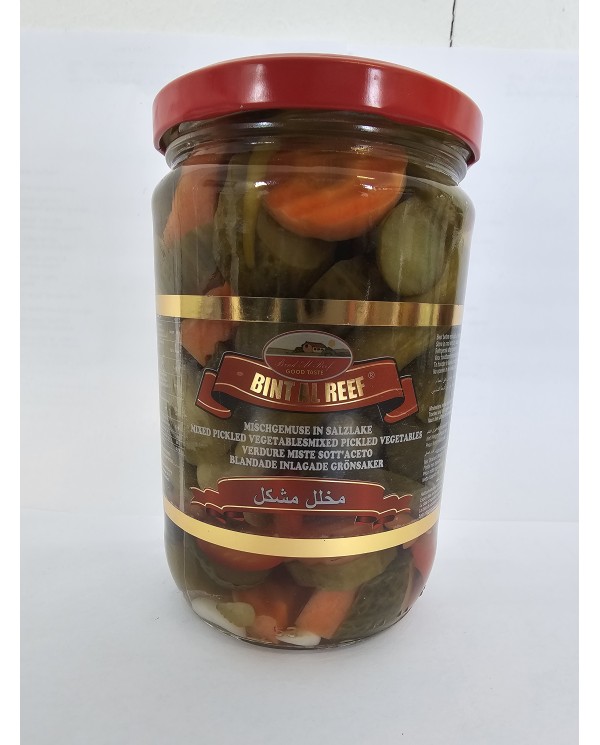Mischgemüse in Salzlake (650)  مخلل مشكل