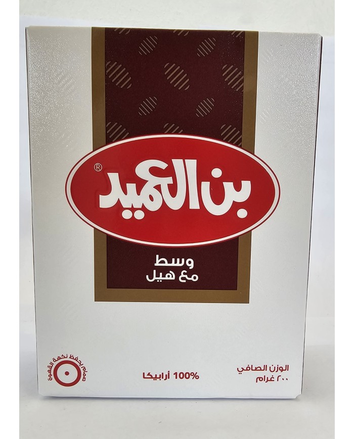 Al Ameed Kaffee mit Kardamom 200 بن العميد مع هال