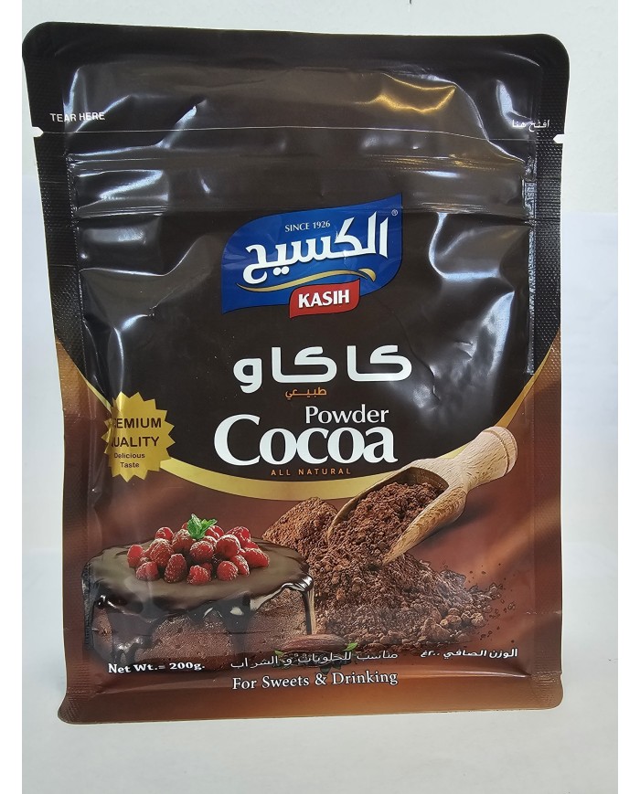 Kakao Powder (200) كاكاو  طبيعي
