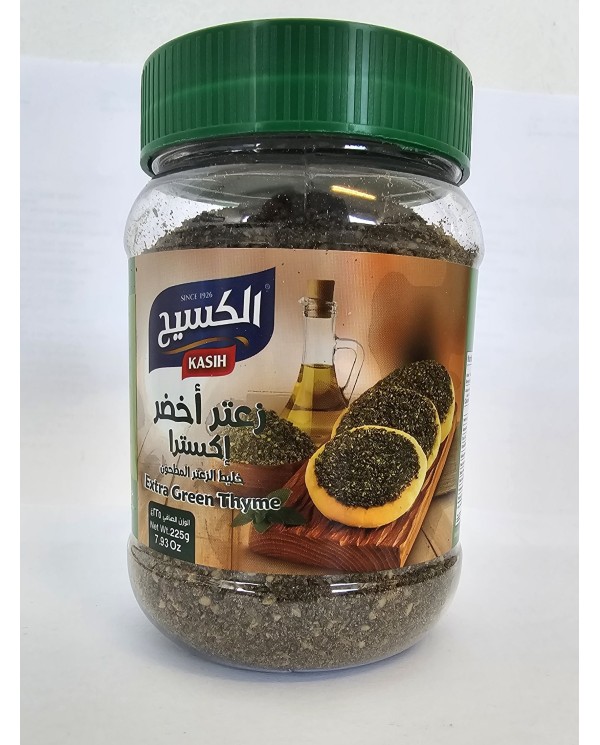 Zatter Kasih (225) زعتر الكسيح