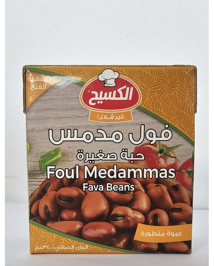 Fava Bohnen (Kasih) 340g  فول مدمس كسيح