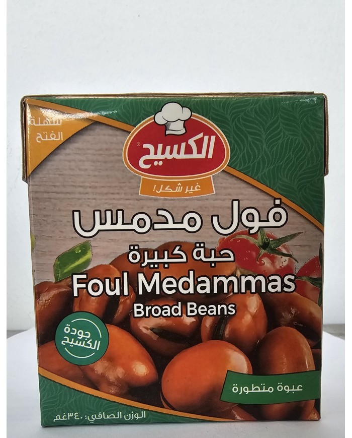 Fava Nabet (Kasih) 340G فول نابت كسيح