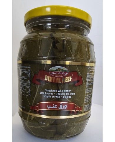 Weinblätter im Wasser 950 ورق عنب