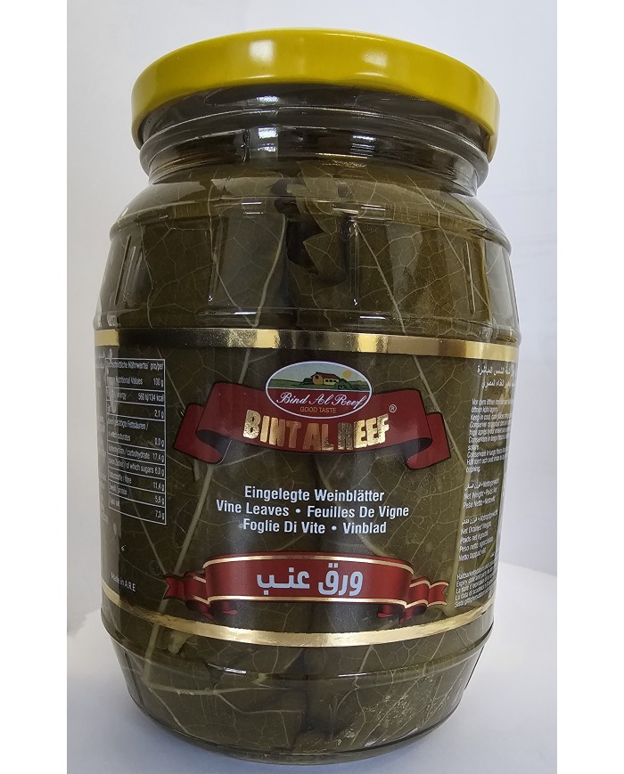 Weinblätter im Wasser 950 ورق عنب