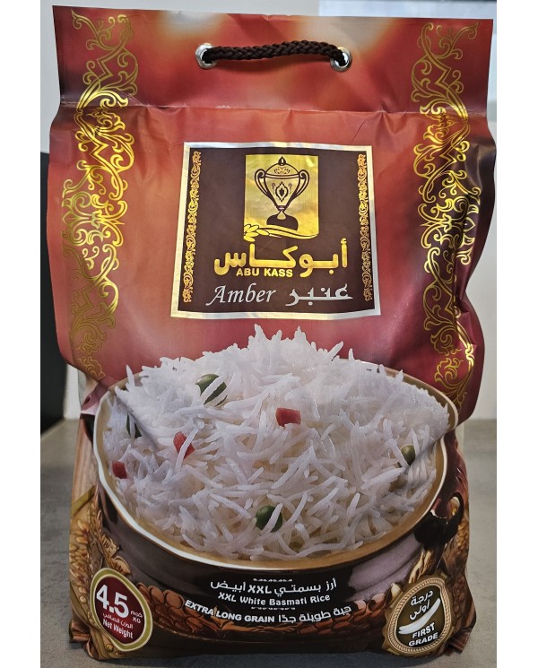 Reis Amber (Abu Kass) 4.50KG رز عنبر أبو كاس