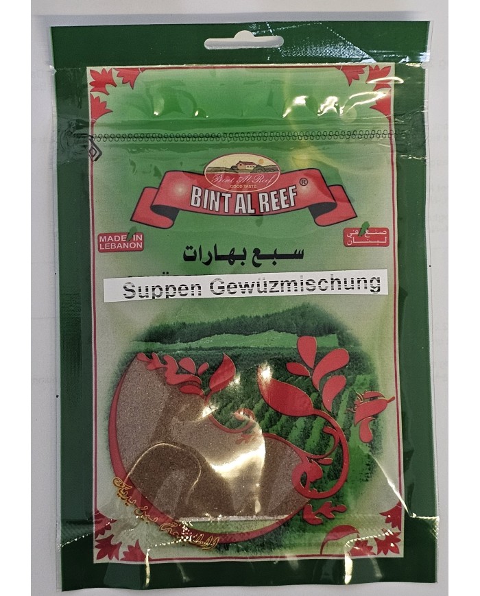 Bint al reef Sieben Gewürze 50g
