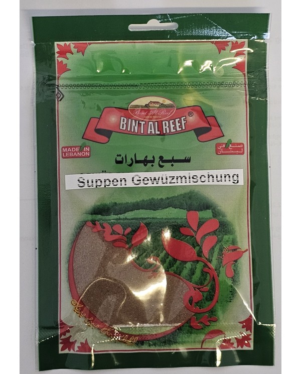 Bint al reef Sieben Gewürze 50g