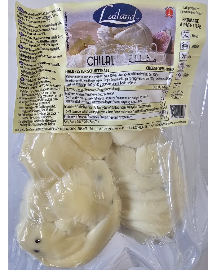 Lailand  Käse Chilal sous vide 400g مشللة