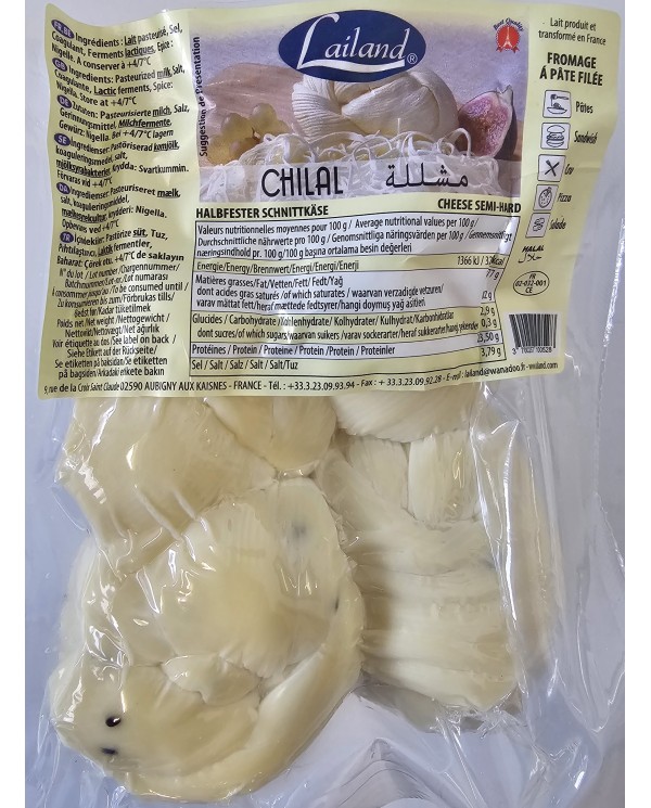 Lailand Käse  (Chilal) 800g