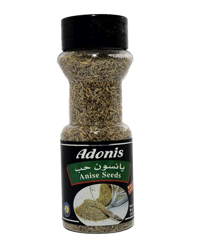 Gewürze (Anis) Adonis  يانسون حب