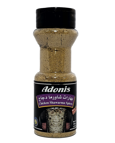 Gewürze Schawarma (Poulet) Adonis  شاورما. دجاج