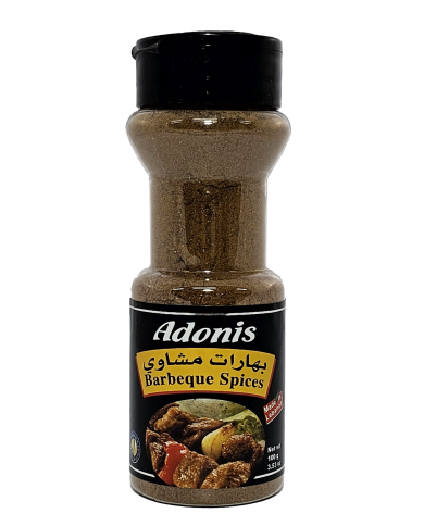 Gewürze BBQ (Maschawi) Adonis بهارات مشاوي