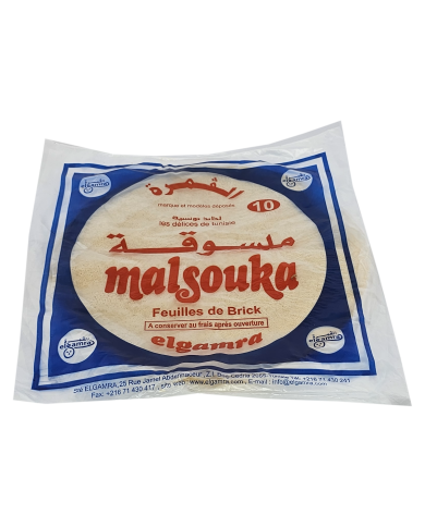 Malsouka (Brick)