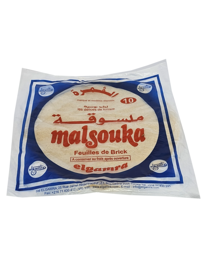 Malsouka (Brick)