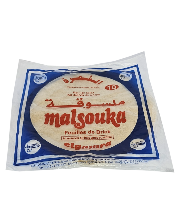 Malsouka (Brick)