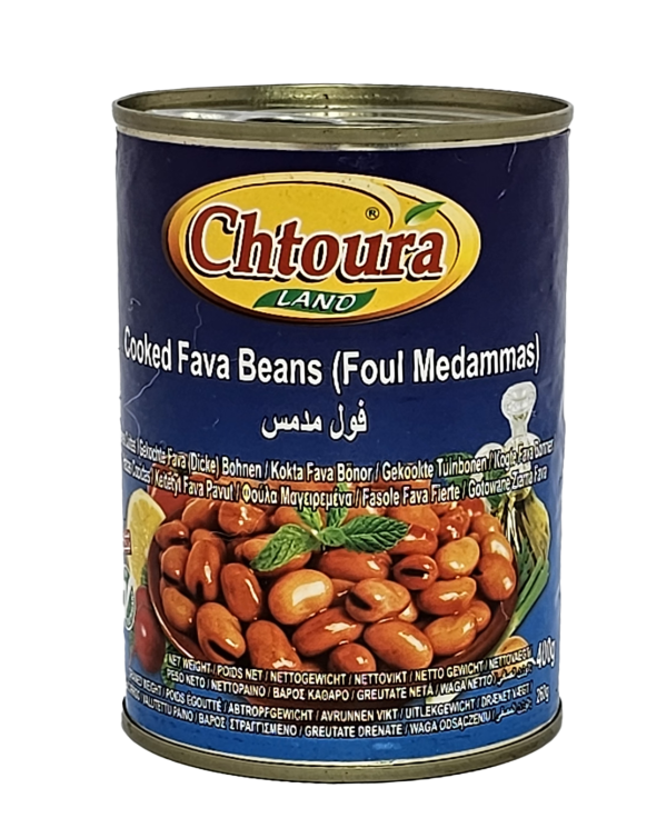 Fava Bohnen (Natur) Chtoura Garden