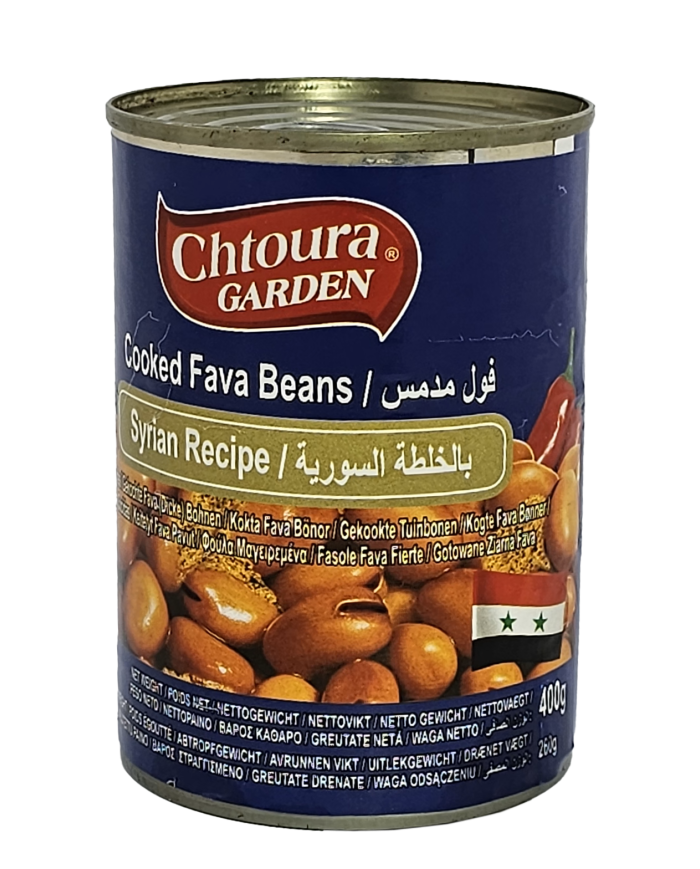 Fava Bohnen (Syrischen Mix) Chtoura Garden