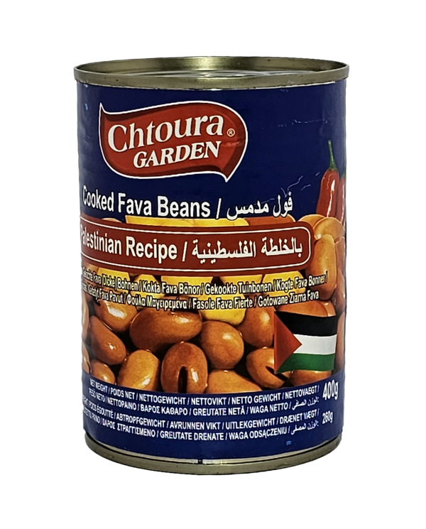 Fava Bohnen (Palestinian Mix) Chtoura Garden