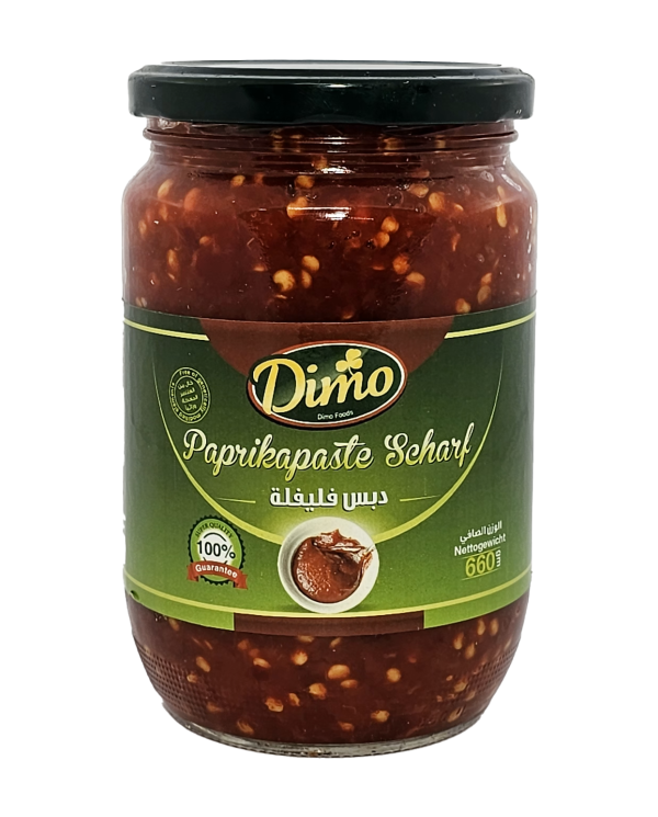 Chatta Scharf (Essig) Dimo