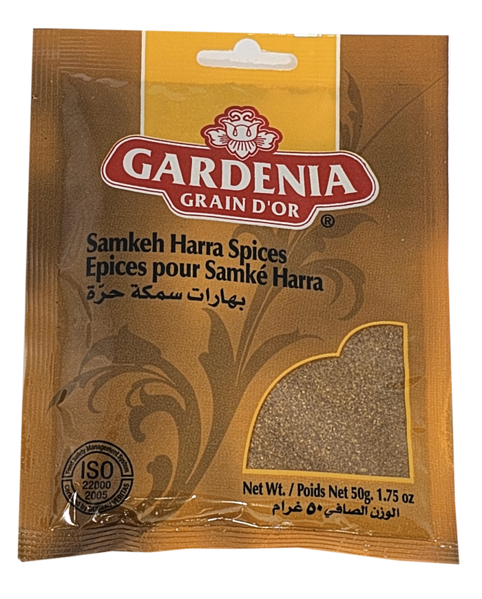 Gewürze (Spicy Fisch) Gardenia